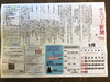 5月号です⭐︎「チェリー新聞5月号」