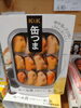 ムール貝のワイン蒸し「こんな商品あります[阪急桂駅西口徒歩3分食品スーパー]」