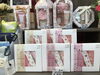 「生活雑貨 FOURSEASON　母の日先取プレミアセール」