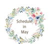 「5月のスケジュールです。」
