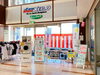 ガス衣類乾燥機　乾太くん！「【ガス衣類乾燥機　乾太くん展示会開催中！】スーパースポーツゼビオ様にて」