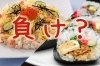 「【まいぷれ・西京区・南区・編集部】負けるわけにいきまへん。でも、負けて？」