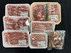 5月1-2日限定　均一対象商品「均一祭開催!!　★情熱が生んだ旨味・和豚もちぶた★」