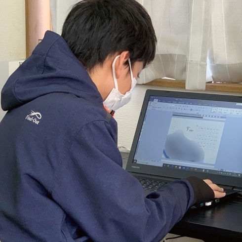 レイアウトを考察中「パソコン教室【福島市、パソコン教室はつながるIT教室】」
