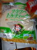フラワートルティーヤ「こんな商品あります[阪急桂駅西口徒歩3分食品スーパー]」