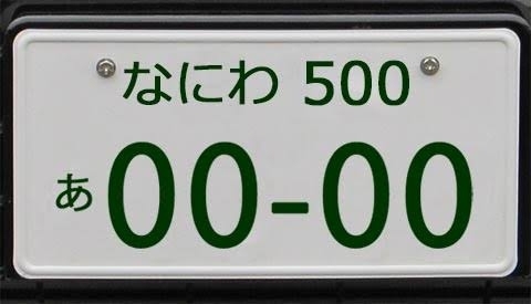 「ゴールデンウィーク、まだ空きが有りますよ(o^^o)」