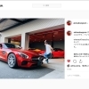 三重県伊勢市の 有 愛車堂はinstagramでも情報発信中です 愛車堂のニュース まいぷれ 伊勢