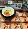 「《石黒製麺 生冷麺》がオススメです✨」