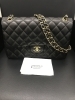 シャネル　デカマトラッセチェーンショルダー「【CHANEL 高価買取】銀座有楽町の買取専門店「おたからや　銀座店」電話相談無料＆査定無料♪」
