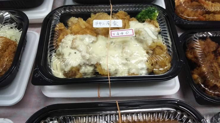 チキン南蛮弁当「チキン南蛮販売してます！」