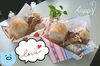 キノトマさんのパンセット♡　!写真は前回のです!「明日開催しま～す(^-^)」