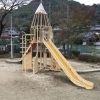 栗坪公園 [周南市 公園]