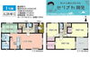 NEW！！　　川島田　新築戸建「御殿場駅「　新築分譲住宅　」新着情報！！　　　　御殿場　新築分譲住宅・建売・リフォーム・リノベーション」