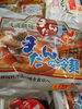 まだんの冷麺「こんな商品あります[阪急桂駅西口徒歩3分食品スーパー]」