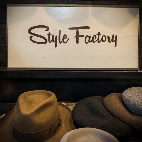 「STYLE FACTORY GW スケジュール」