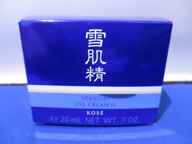 「【コスメ・化粧品・香水買い取ります！！】 KOSE(コーセー) 雪肌精　花見川区 新検見川駅 南口 買取センターG・P新検見川店」