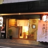 枚方市　　鮨屋では珍しい無垢の栗の木カウンターでお食事できる「司」　編　