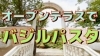 Youtubeチャンネル更新中 大内かっぱハウスのニュース まいぷれ 銚子市