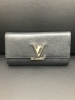 ルイ・ヴィトン  カプシーヌ　ウォレット「【LOUIS  VUITTON 高価買取】銀座有楽町の買取専門店「おたからや　銀座店」電話相談無料＆査定無料♪」