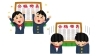 「「周りと同じ」であなたの受験は失敗する【習志野二中・習志野五中・船橋三田中・大久保小・藤崎小のお友達が通塾中の新・個別指導アシスト習志野校】」