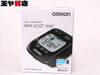 「オムロン 未使用品 OMRON 手首式血圧計 HEM-6232T  玉や     販売中！ 玉や質店 千葉 市川市 本八幡」