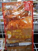 チーズダッカルビ「こんな商品あります[阪急桂駅西口徒歩3分食品スーパー]」