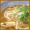 宮崎人にぴったり合う、名物「釜出しかけうどん」