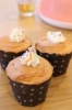 エンジェルクリームケーキ「家庭科倶楽部【中高生向けのお料理教室はスターズクッキングクラス★】」