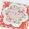 母の日に『ありがとうクッキー』プレゼントしませんか☺️