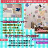 「リリアン出雲店　夏仕様に模様替え！」
