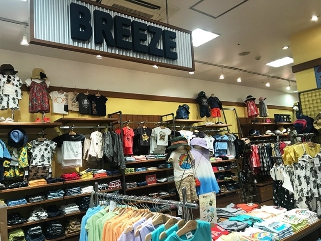 「4月23日「BREEZE」リニューアルオープン！」