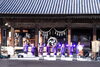 「岡山ツアーフェスティバル2025 「西大寺観音院奉納コンサート～OK ！岡山～」」