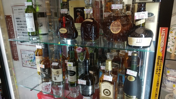 「【入荷情報】お酒コーナー　」