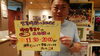 お昼の焼肉巧真もよろしくお願いします。「土日の営業時間のお知らせ【西京区　上桂　焼肉　韓国料理　元プロレスラー】」