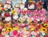 「明日5/9(日)は母の日♡」