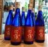 純米吟醸無濾過生原酒 Hakureiｰ02 「お家飲み応援！蔵元100本限定出荷✨純米吟醸無濾過生原酒 Hakureiｰ02」
