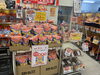 「佐世保駅店限定！！　あのお菓子がついに登場！」