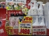 「繰り返し使えるファッションマスク、あります！！」
