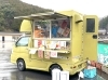 オープン〉キッチンカー「Mr.Kitchen」 | 新見市かわら版 ーオープン
