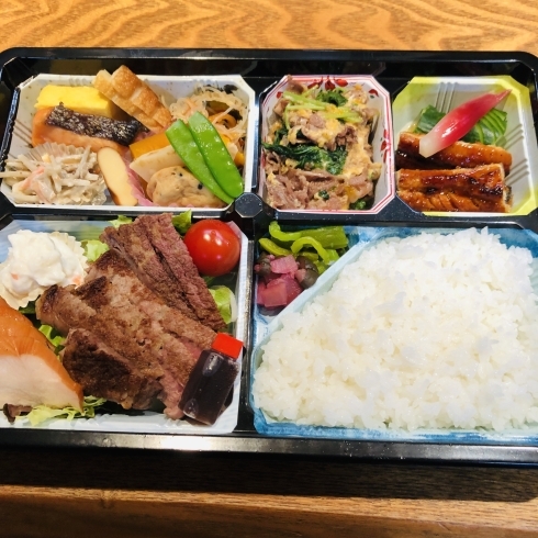 和牛がたっぷりと入った特製のお弁当をお届けじした。「☆お祝いのお弁当・ご法要のお弁当をご自宅・施設などお届けします☆」