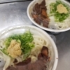 テイクアウト 肉ちゃんうどん 御笠川店 肉ちゃんうどん 大野城店のニュース まいぷれ 春日 大野城