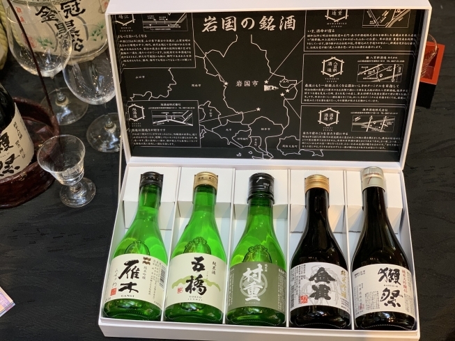 日本酒　セット販売