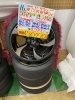 中古 タイヤ×アルミ】165/45R16 74V 4本セット ￥50,490 | アップ