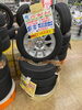 「【中古 タイヤ×アルミ】165/70R14　81S  4本セット   ￥21,890」