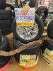 「【中古 タイヤ×アルミ】175/65R14　82H  4本セット   ￥26,290」