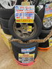 「【中古 タイヤ×アルミ】175/65R16　82H  4本セット   ￥54,890」