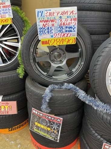 「【中古 タイヤ×アルミ】225/45R17　94V  4本セット   ￥28,490」