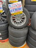 「【中古 タイヤ×アルミ】195/65R15　91H  4本セット   ￥21,890」