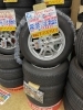 中古 タイヤ×アルミ】195/65R15 91H 4本セット ￥25,190