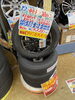 「【中古 タイヤ×アルミ】80/78N  4本セット   ￥43,890」